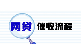 石楼对付老赖：刘小姐被老赖拖欠货款